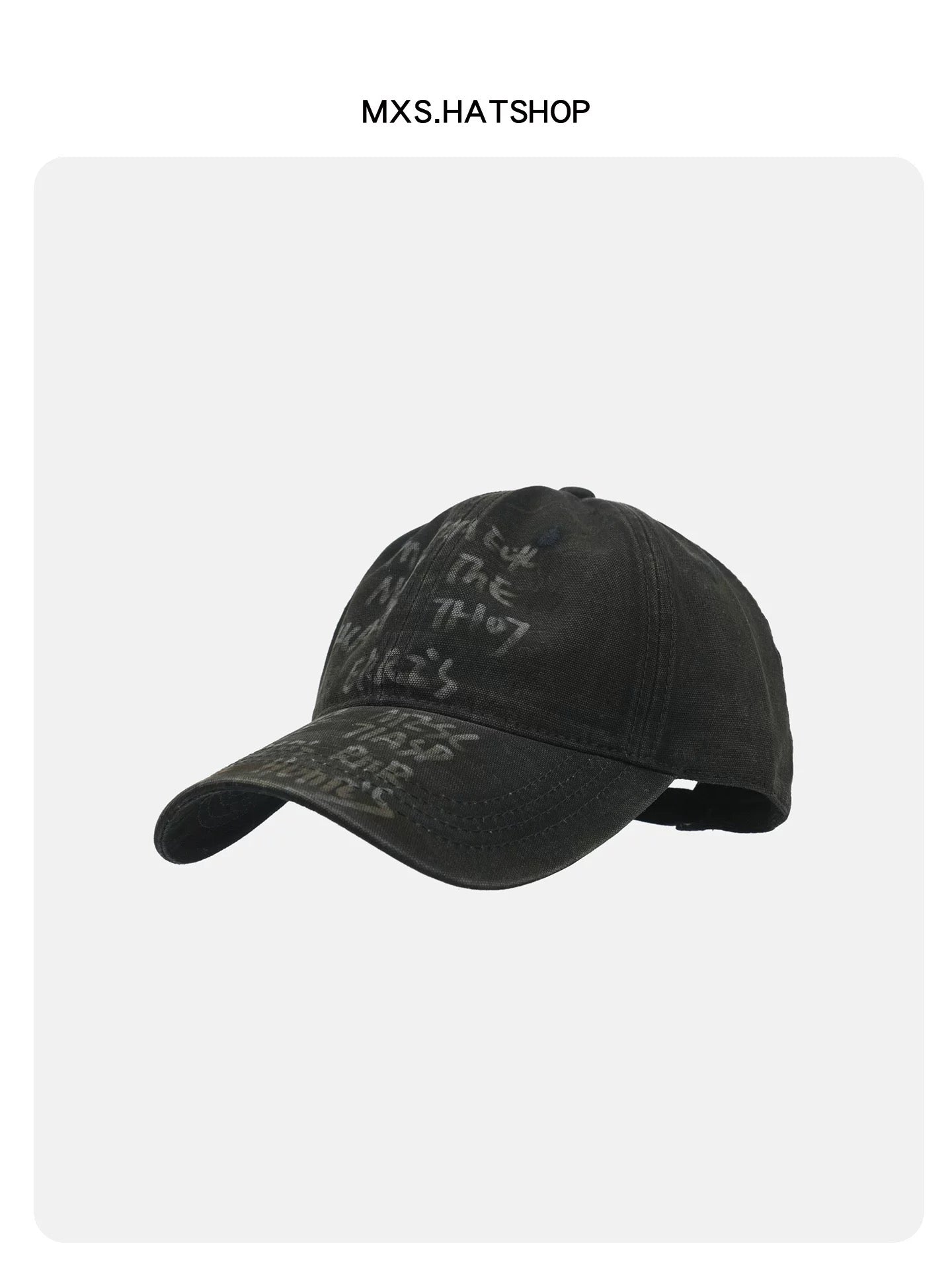 Modern Glow Cap